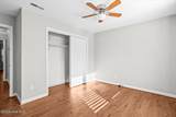 506 Westpark Circle - Photo 26