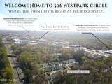 506 Westpark Circle - Photo 3
