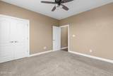 110 Ashbee Court - Photo 17
