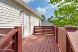 668 Westwood Road - Photo 21