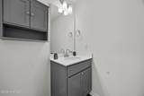 5231 Soy Bean Drive - Photo 33