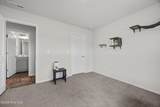 5231 Soy Bean Drive - Photo 41