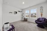 5231 Soy Bean Drive - Photo 42