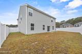 5231 Soy Bean Drive - Photo 47