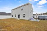 5231 Soy Bean Drive - Photo 48