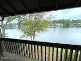 250 Sugar Gum Lane - Photo 4