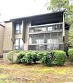 250 Sugar Gum Lane - Photo 5