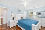 104 Blackman Street - Photo 20