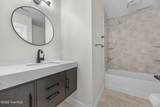 204 Westmont Road - Photo 9