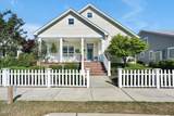 415 Cades Trail - Photo 1