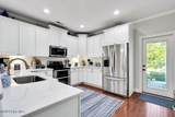 415 Cades Trail - Photo 12