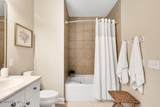 415 Cades Trail - Photo 21