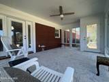 1814a Tryon Road - Photo 23