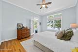 1039 Meridian Drive - Photo 28