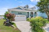 1039 Meridian Drive - Photo 5