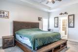 139 Courtland Circle - Photo 24