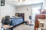 139 Courtland Circle - Photo 41