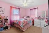 254 Capps Farm Road - Photo 15
