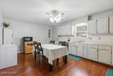 254 Capps Farm Road - Photo 17