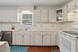 254 Capps Farm Road - Photo 18