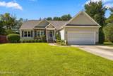 5002 Blue Grass Court - Photo 1