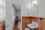 914 Harrell Drive - Photo 22