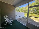 130 Loren Road - Photo 8