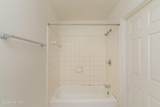 3110 Old Louisville Road - Photo 16
