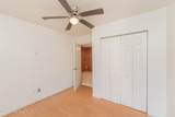 3110 Old Louisville Road - Photo 18