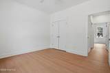 665 Cypress Grove Court - Photo 33