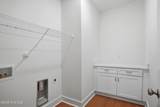 665 Cypress Grove Court - Photo 35