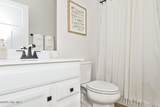 110 Fost Boulevard - Photo 28