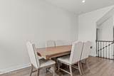 110 Fost Boulevard - Photo 6