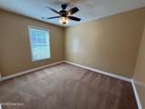 415 Mark Lane - Photo 9