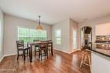 206 Hemming Way - Photo 19