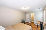 206 Hemming Way - Photo 35