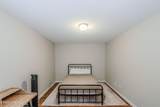 206 Hemming Way - Photo 37