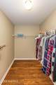 206 Hemming Way - Photo 41