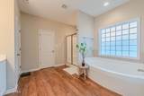 206 Hemming Way - Photo 73