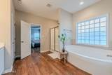 206 Hemming Way - Photo 74