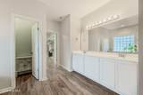 206 Hemming Way - Photo 76