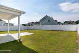 3206 Dandelion Drive - Photo 8