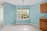 927 Wyndfall Drive - Photo 10