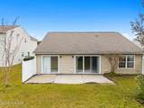 927 Wyndfall Drive - Photo 17