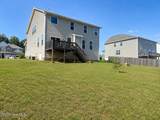 134 Broadwater Way - Photo 49