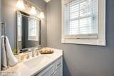 2908 Pleasant Court - Photo 7