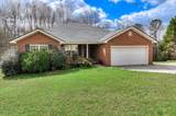 831 High Green Court - Photo 2
