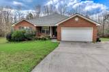 831 High Green Court - Photo 3