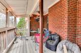 831 High Green Court - Photo 30
