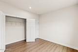 2210 Webfoot Drive - Photo 15